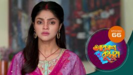 Akash Kusum (Sun Bangla) S01 E66 3rd April 2024