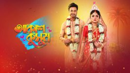 Akash Kusum (Sun Bangla) S01 E69 6th April 2024