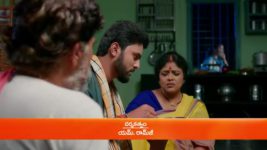 Ammayi Garu S01 E04 3rd November 2022