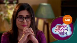 Badal Shesher Pakhi S01 E141 1st April 2024