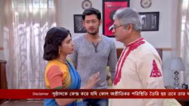 Bokul Kotha S01E340 8th January 2019 Full Episode