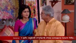 Bokul Kotha S01E347 16th January 2019 Full Episode