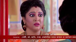 Bokul Kotha S01E358 29th January 2019 Full Episode