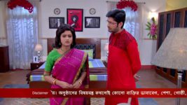 Bokul Kotha S01E361 1st February 2019 Full Episode