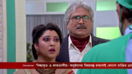 Bokul Kotha S01E367 8th February 2019 Full Episode