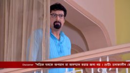 Bokul Kotha S01E441 6th May 2019 Full Episode