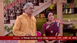 Bokul Kotha S01E467 5th June 2019 Full Episode