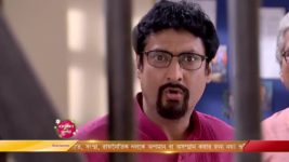 Bokul Kotha S01E57 7th February 2018 Full Episode