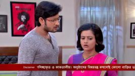 Bokul Kotha S01E614 23rd November 2019 Full Episode