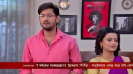 Bokul Kotha S01E650 4th January 2020 Full Episode