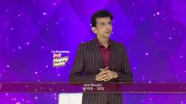 Chala Hawa Yeu Dya Varhaad Nighala Amerikela S01 E116 5th December 2022