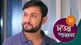 Chaowa Paowa (Sun Bangla) S01 E51 30th April 2024