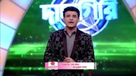 Dadagiri Unlimited S07E45 11th November 2017 Full Episode