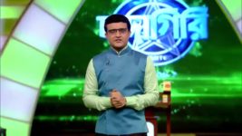 Dadagiri Unlimited S07E50 26th November 2017 Full Episode