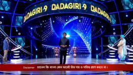 Dadagiri Unlimited S09E08 17th October 2021 Full Episode