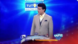 Dadagiri Unlimited S09E10 24th October 2021 Full Episode