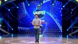 Dadagiri Unlimited S09E52 26th March 2022 Full Episode