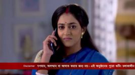 Gouri Elo S01 E293 18th December 2022