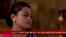 Gouri Elo S01 E296 21st December 2022