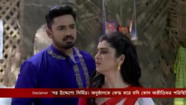 Jamuna Dhaki (Bengali) S01E163 22nd December 2020 Full Episode