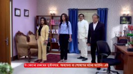 Jogomaya (Zee Bangla) S01 E36 15th April 2024