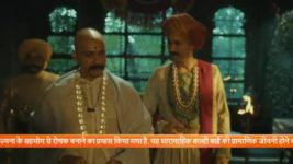 Kashibai Bajirao Ballal S01E17 7th December 2021 Full Episode