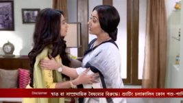 Ki Kore Bolbo Tomay S01E14 2nd January 2020 Full Episode