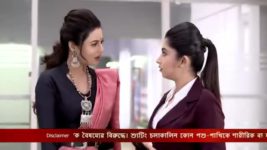 Ki Kore Bolbo Tomay S01E209 4th December 2020 Full Episode