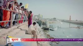 Krishna Mohini S01 E02 Krishna saves the day!