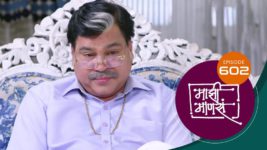 Maajhi Maanasa S01 E602 1st April 2024