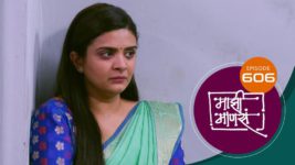 Maajhi Maanasa S01 E606 5th April 2024