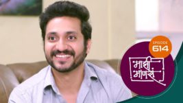 Maajhi Maanasa S01 E614 15th April 2024