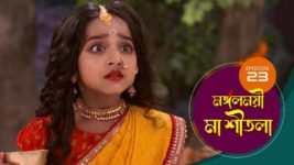 Mangalmayee Maa Sitala S01 E23 2nd April 2024