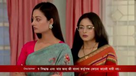 Mithai S01 E695 11th December 2022