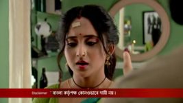 Mithai S01E245 14th September 2021 Full Episode