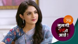 Mulagi Pasant Aahe S01 E73 1st April 2024