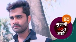 Mulagi Pasant Aahe S01 E80 9th April 2024