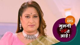 Mulagi Pasant Aahe S01 E85 15th April 2024