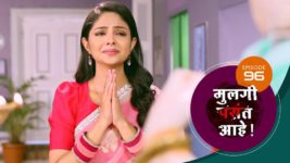 Mulagi Pasant Aahe S01 E96 26th April 2024