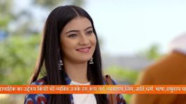 Qurbaan Hua S01E06 3rd March 2020 Full Episode