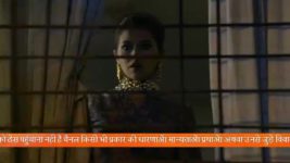 Qurbaan Hua S01E13 12th March 2020 Full Episode