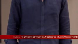 Ranga Bou S01 E05 23rd December 2022