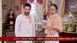 Rani Rashmoni S01E1014 7th August 2020 Full Episode