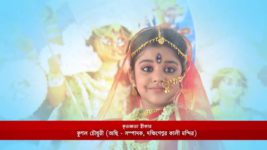 Rani Rashmoni S01E466 5th November 2018 Full Episode