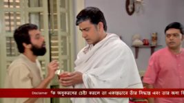 Rani Rashmoni S01E902 23rd January 2020 Full Episode