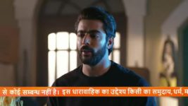 Rishton Ka Manjha S01E107 24th December 2021 Full Episode