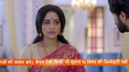 Rishton Ka Manjha S01E111 29th December 2021 Full Episode