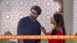 Rishton Ka Manjha S01E112 30th December 2021 Full Episode