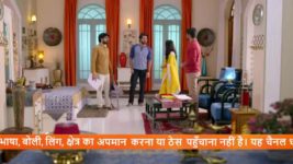 Rishton Ka Manjha S01E146 9th February 2022 Full Episode