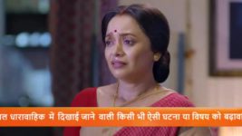 Rishton Ka Manjha S01E19 13th September 2021 Full Episode